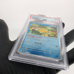 PSA 9 Pokemon Card Psyduck 032/193 Reverse Energy Holo M2a Japanese Karte [9] 4