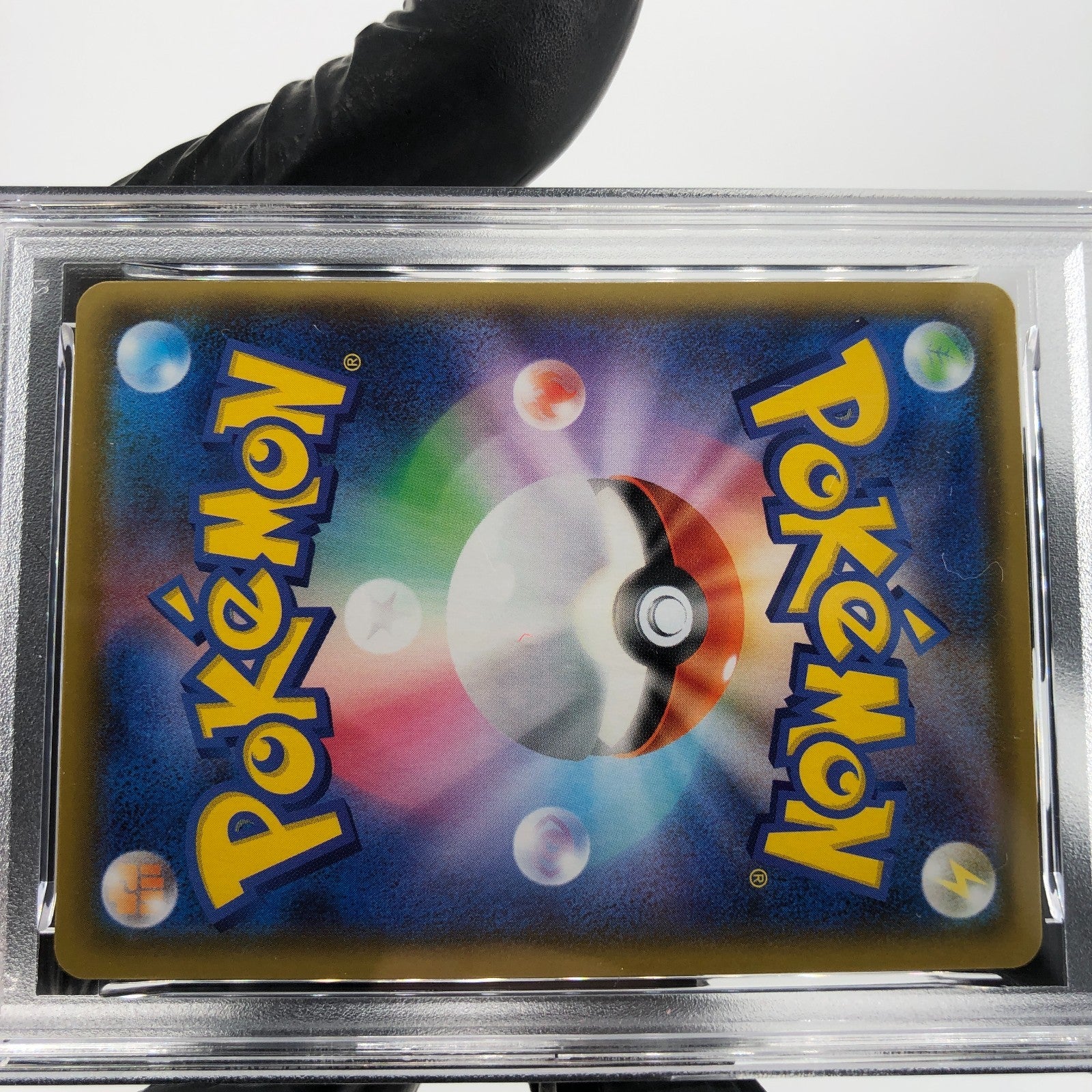 PSA 9 Pokemon Card Yveltal 117/190 Amazing Rare S4a  Japanese Karte [9]