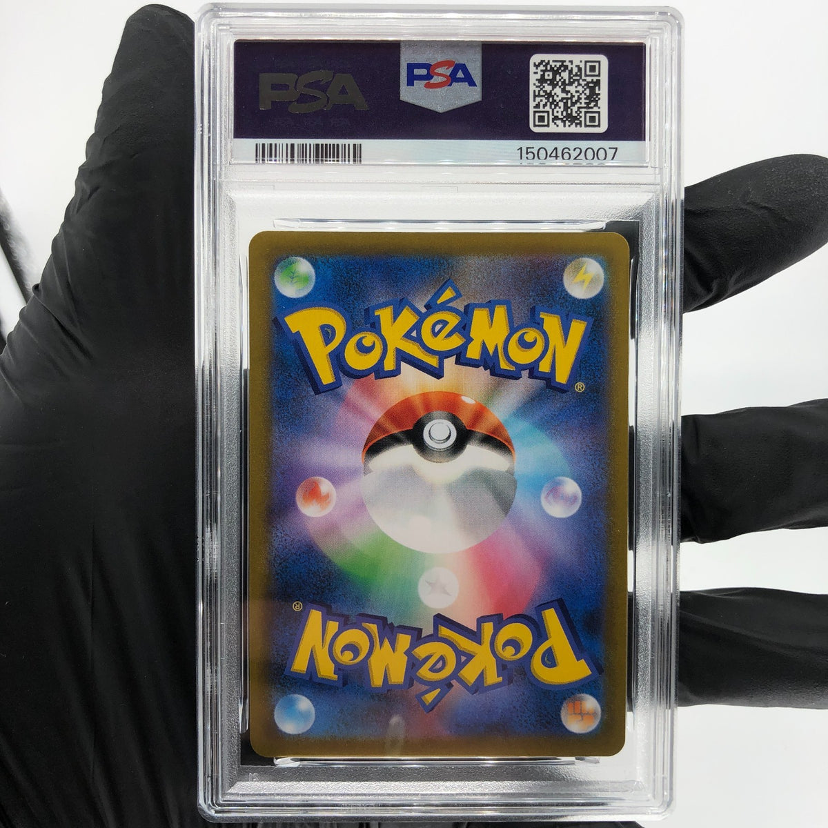 PSA 10 Pokemon Card Ariados 205/184 CHR S8b Japanese Karte [10] 3