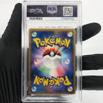 PSA 8 Pokemon Card Latias 010/052 1.Edition Delta Holo 2006 Japanese Karte [8]