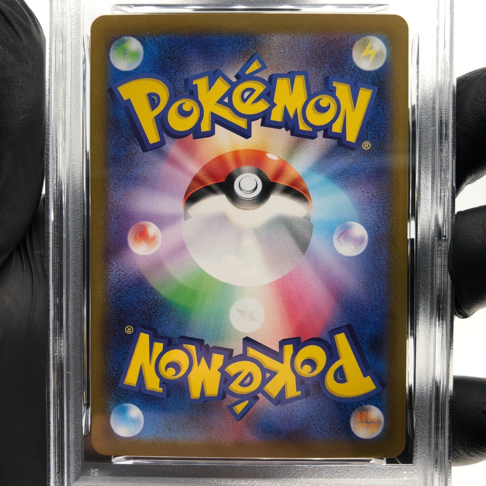 PSA 9 Pokemon Card Simisear 015/086 U Masterball SV11W Japanese Karte [9]