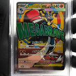 PSA 9 Pokemon Card Lucario Ex 228/193 MA M2a Japanese Karte [9] 2