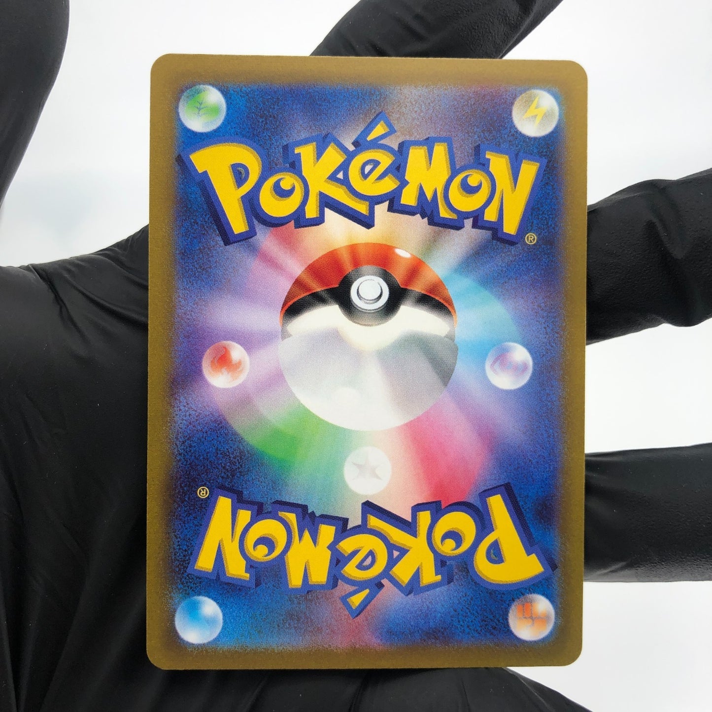 Pokemon Card Rayquaza Vmax 108/172 RRR s12a  japanese Karte [Mint]