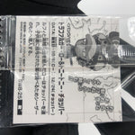One Piece Law Choppa SW8-25 N Holo Wafer  Japanese [Sealed]