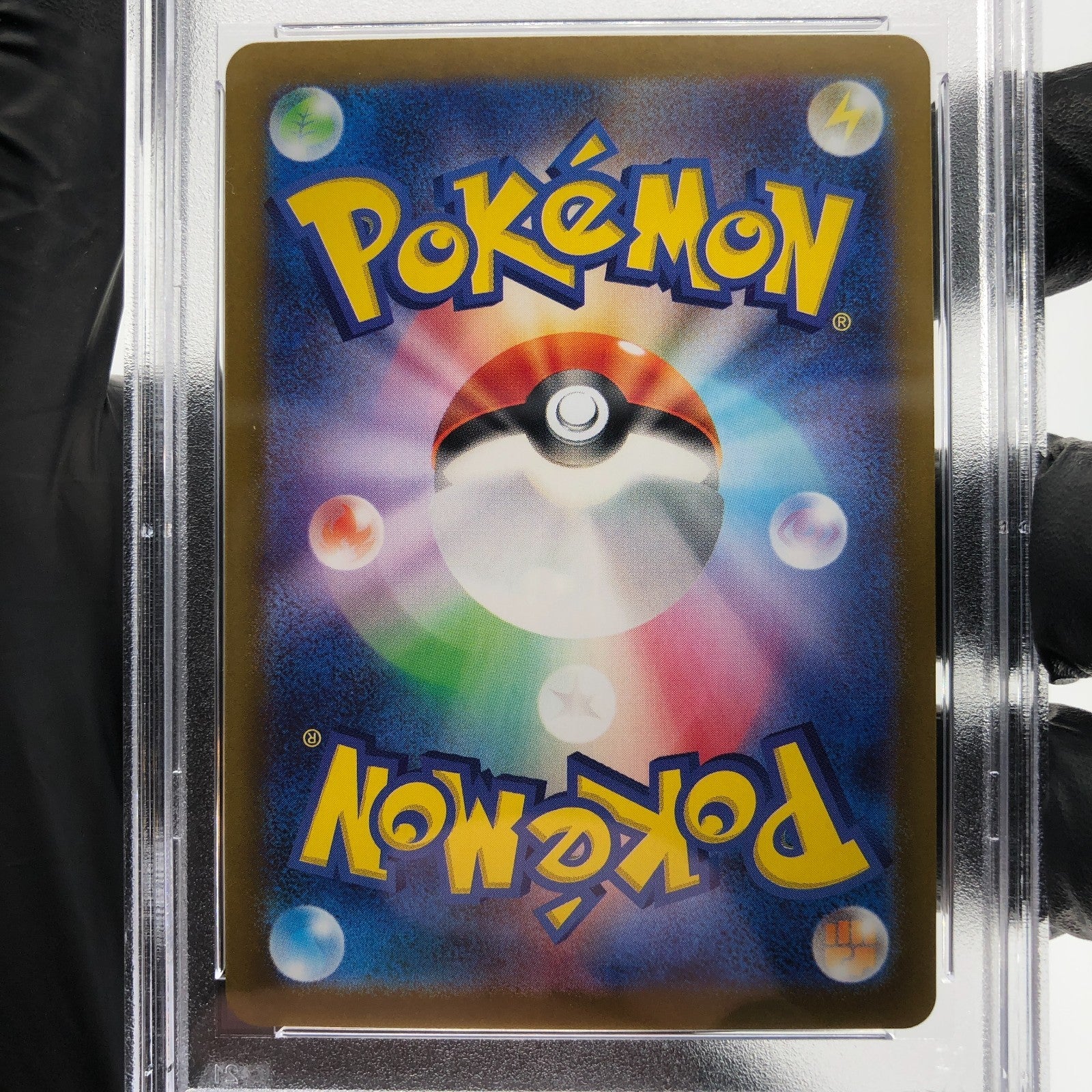 PSA 10 Pokemon Card Wailord 103/100 AR SV9 Japanese Karte [10]