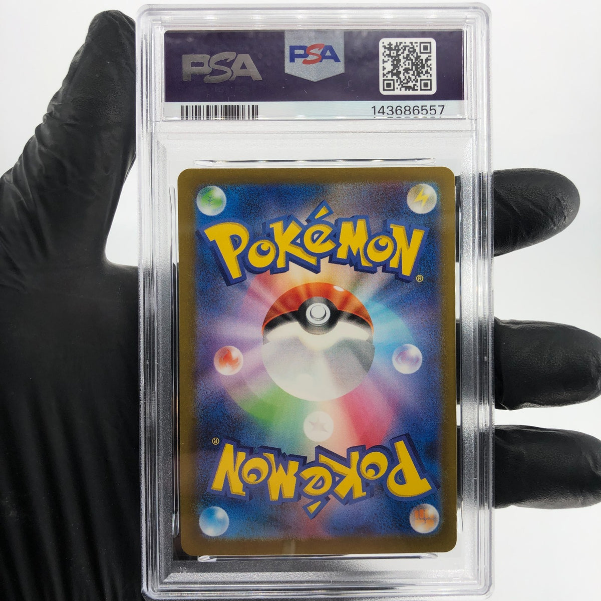 PSA 9 Pokemon Card Lugia Ex 017/032 RR CLF 2023 Japanese Karte [9]