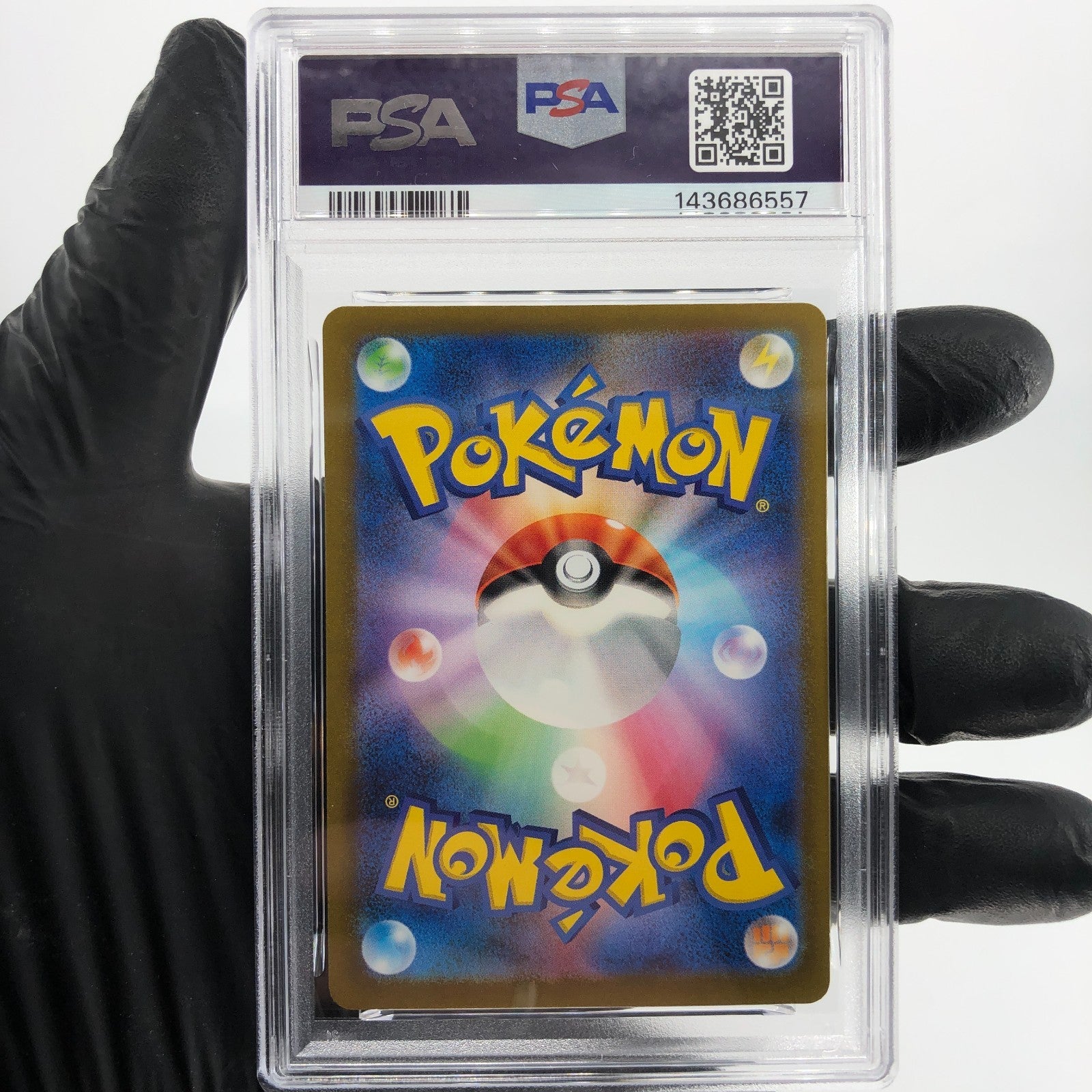 PSA 9 Pokemon Card Lugia Ex 017/032 RR CLF 2023 Japanese Karte [9]