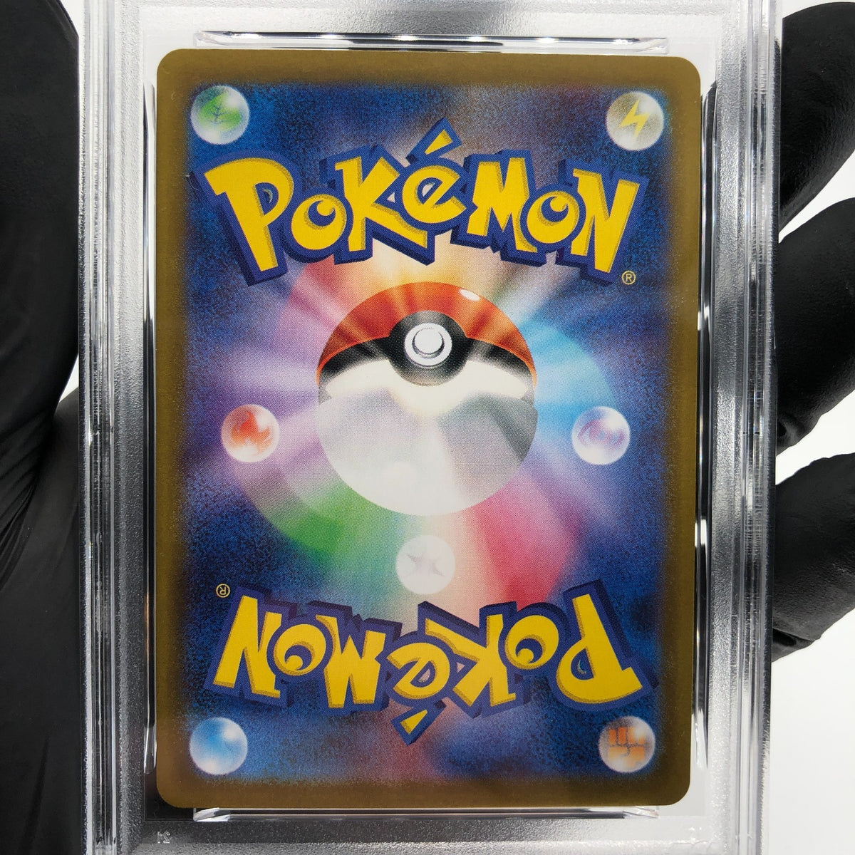 PSA 8 Pokemon Card Orbeetle 104/098 AR SV10 Team Rocket Japanese Karte [8]