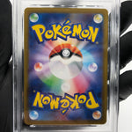 PSA 8 Pokemon Card Orbeetle 104/098 AR SV10 Team Rocket Japanese Karte [8]