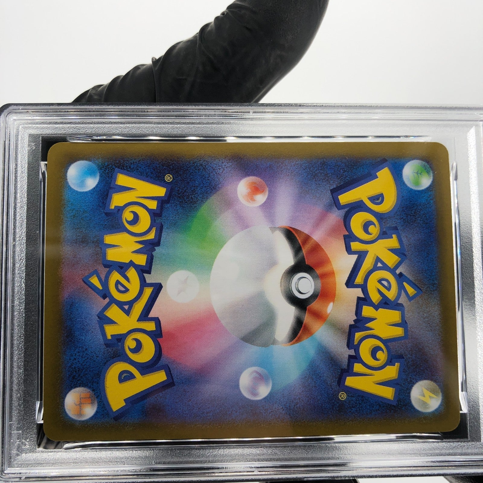 PSA 9 Pokemon Card Ludicolo 081/080 AR M2 Japanese Karte [9]