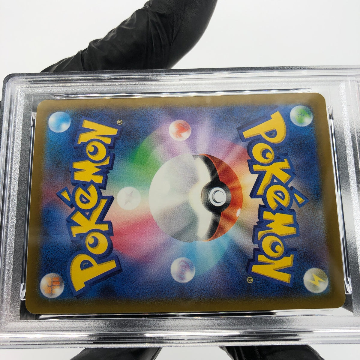 PSA 9 Pokemon Card Medicham 207/193 AR M2a Japanese Karte [9] 3