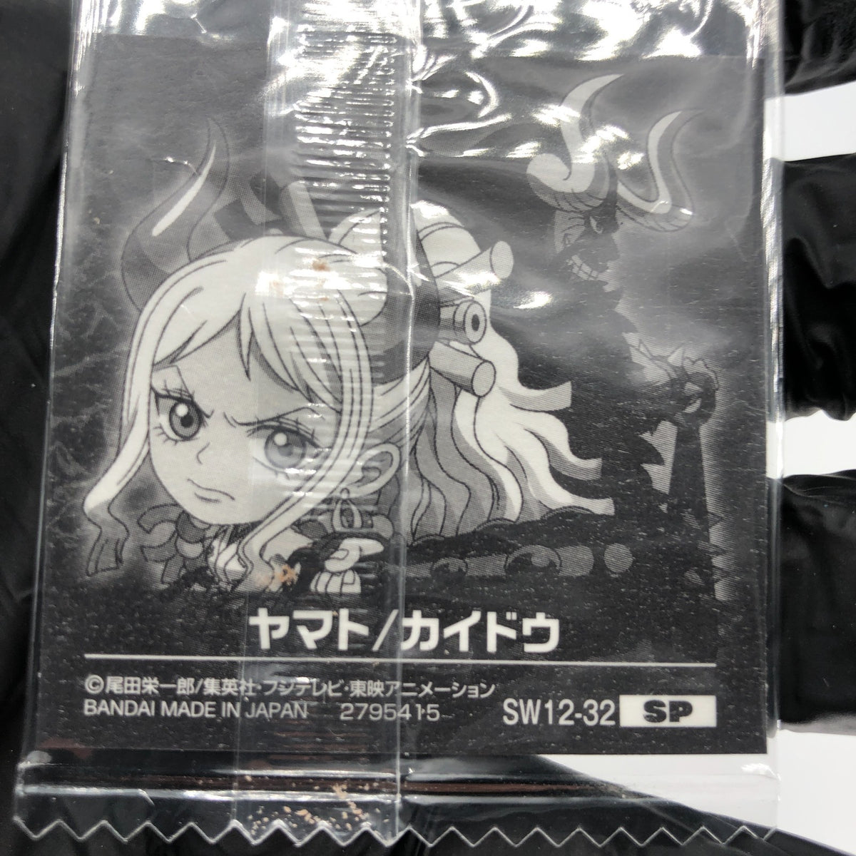 One Piece Yamato Kaido SW12-32 SP Holo Wafer  Japanese [Sealed]