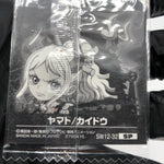 One Piece Yamato Kaido SW12-32 SP Holo Wafer  Japanese [Sealed]