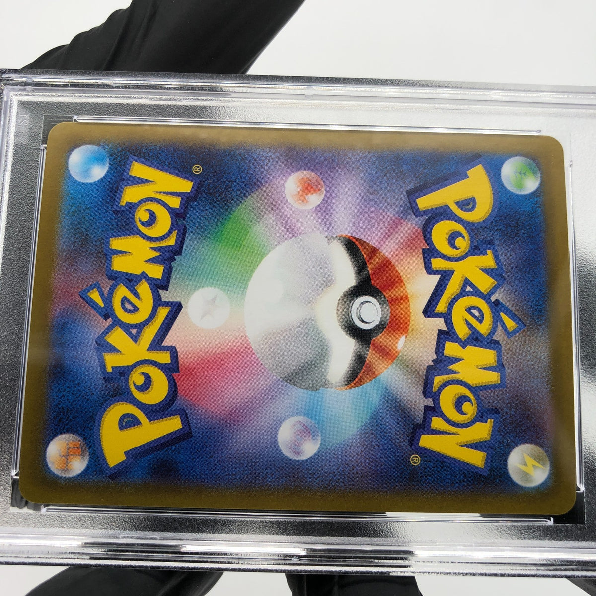 PSA 10 Pokemon Card Gardevoir Ex 078/063 SR M1S Japanese Karte [10] 2