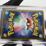 PSA 10 Pokemon Card Gardevoir Ex 078/063 SR M1S Japanese Karte [10] 2