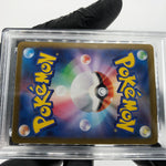PSA 10 Pokemon Card Noibat 111/100 AR SV9 Japanese Karte [10]