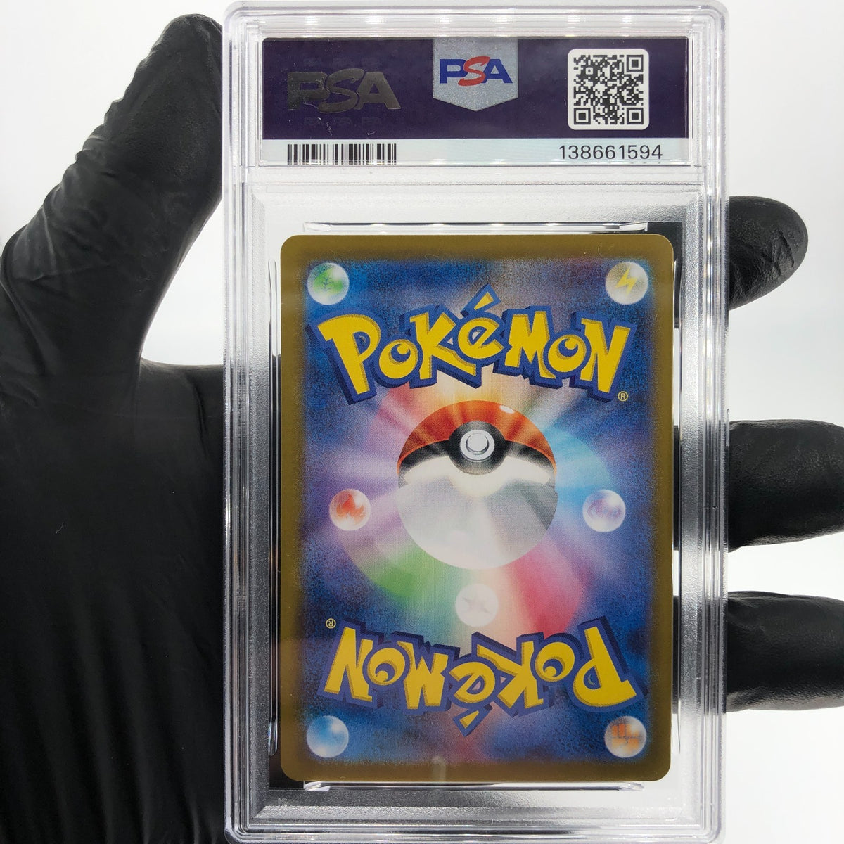 PSA 7 Pokemon Card Ionos Wattrel 232/SV-P  Promo Japanese Karte [7]
