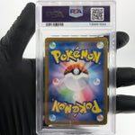 PSA 7 Pokemon Card Ionos Wattrel 232/SV-P  Promo Japanese Karte [7]