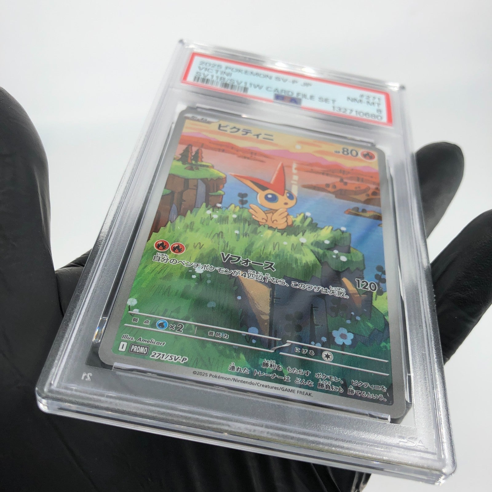 PSA 8 Pokemon Card Victini 097/086 AR SV11b Japanese Karte [8]