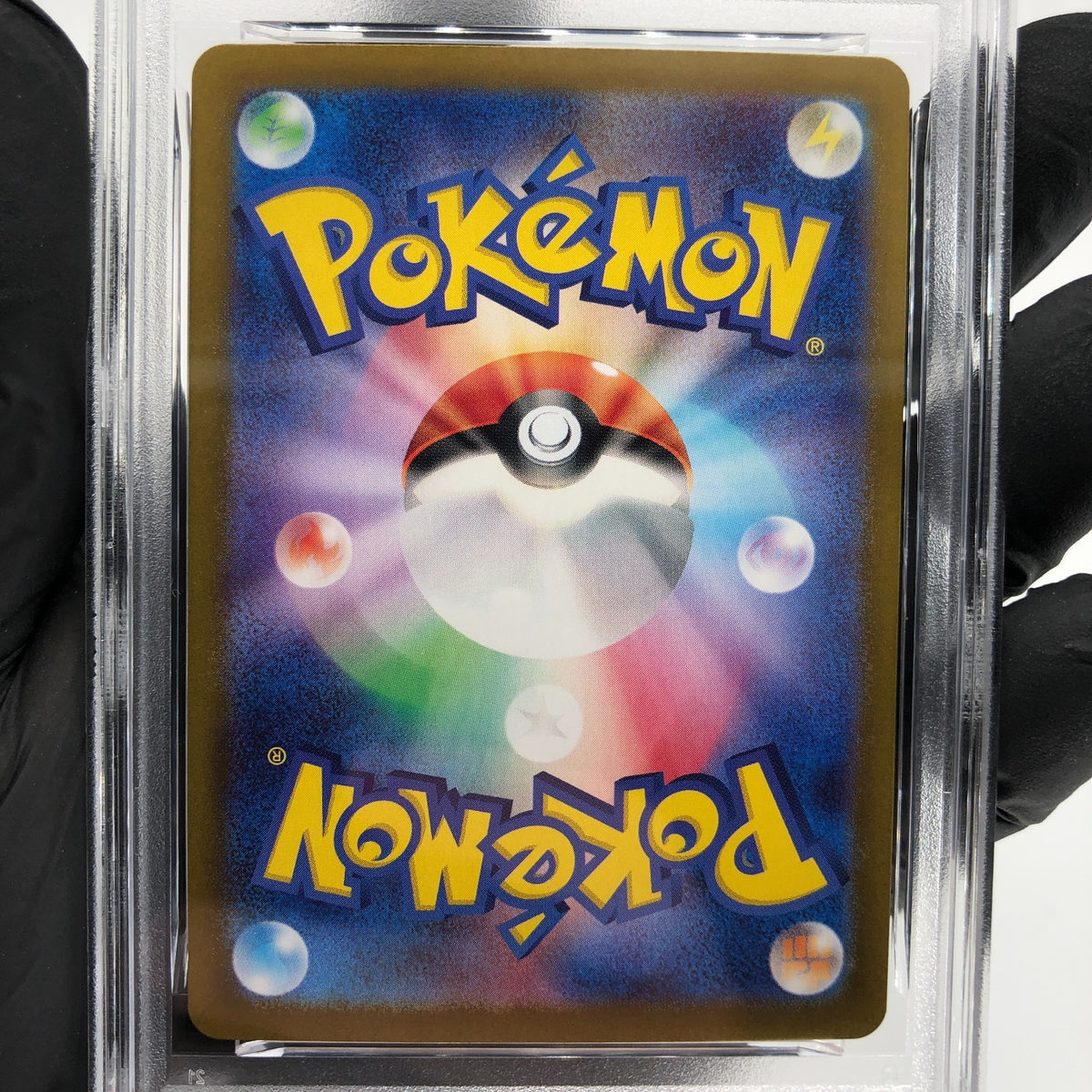 PSA 9 Pokemon Card Squirtle 170/165 AR SV2a Japanese Karte [9]