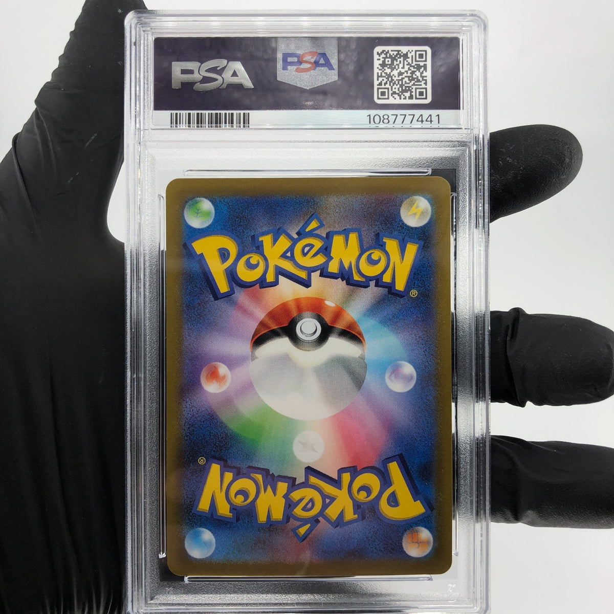 PSA 9 Pokemon Card Voltorb 100/165 C Masterball SV2a Japanese Karte [9]