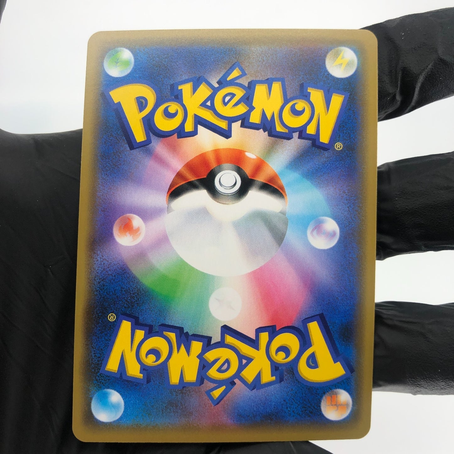 Pokemon Card Incineroar GX 082/173 RR Sm12a japanese Karte [Mint]