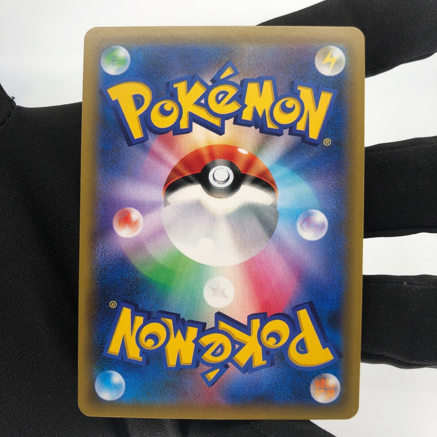 Pokemon Card Misty 104/094 SR SM11 japanese Karte [Exc.]