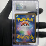 CGC 10 Pokemon Card Rotom Ex 112/080 SAR M2 Japanese Karte [10]