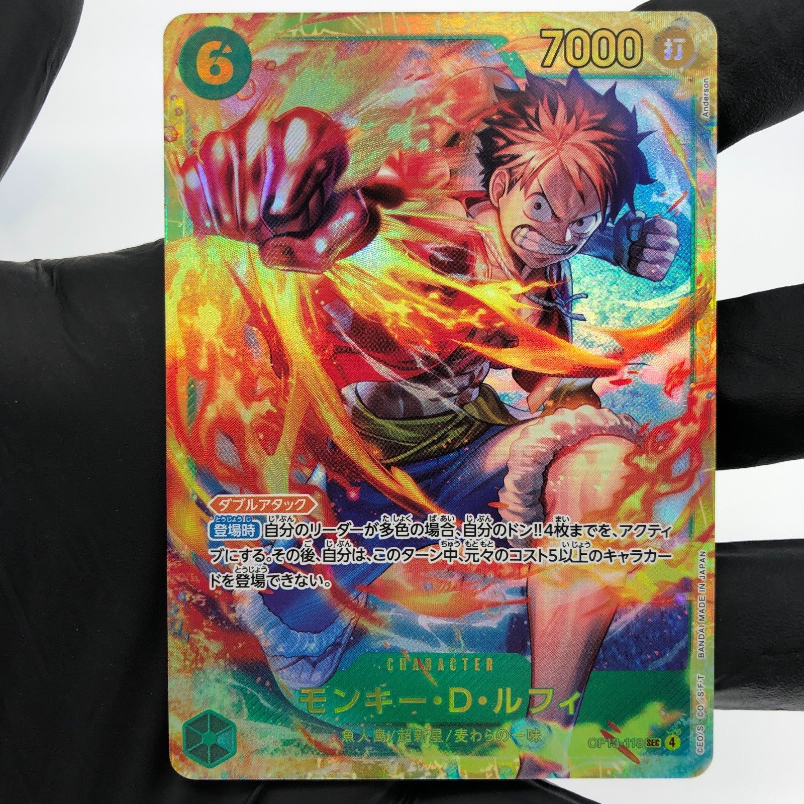 One Piece Card Luffy OP13-118 SEC Holo Japanese [Mint]