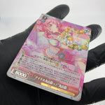 Weiss Schwarz Card Aya Maruyama W63-055S SR BanG Dream! Japanese [Mint]