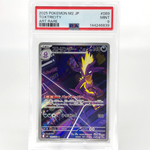 PSA 9 Pokemon Card Toxtricity Ex 089/080 AR M2 Japanese Karte [9] 2