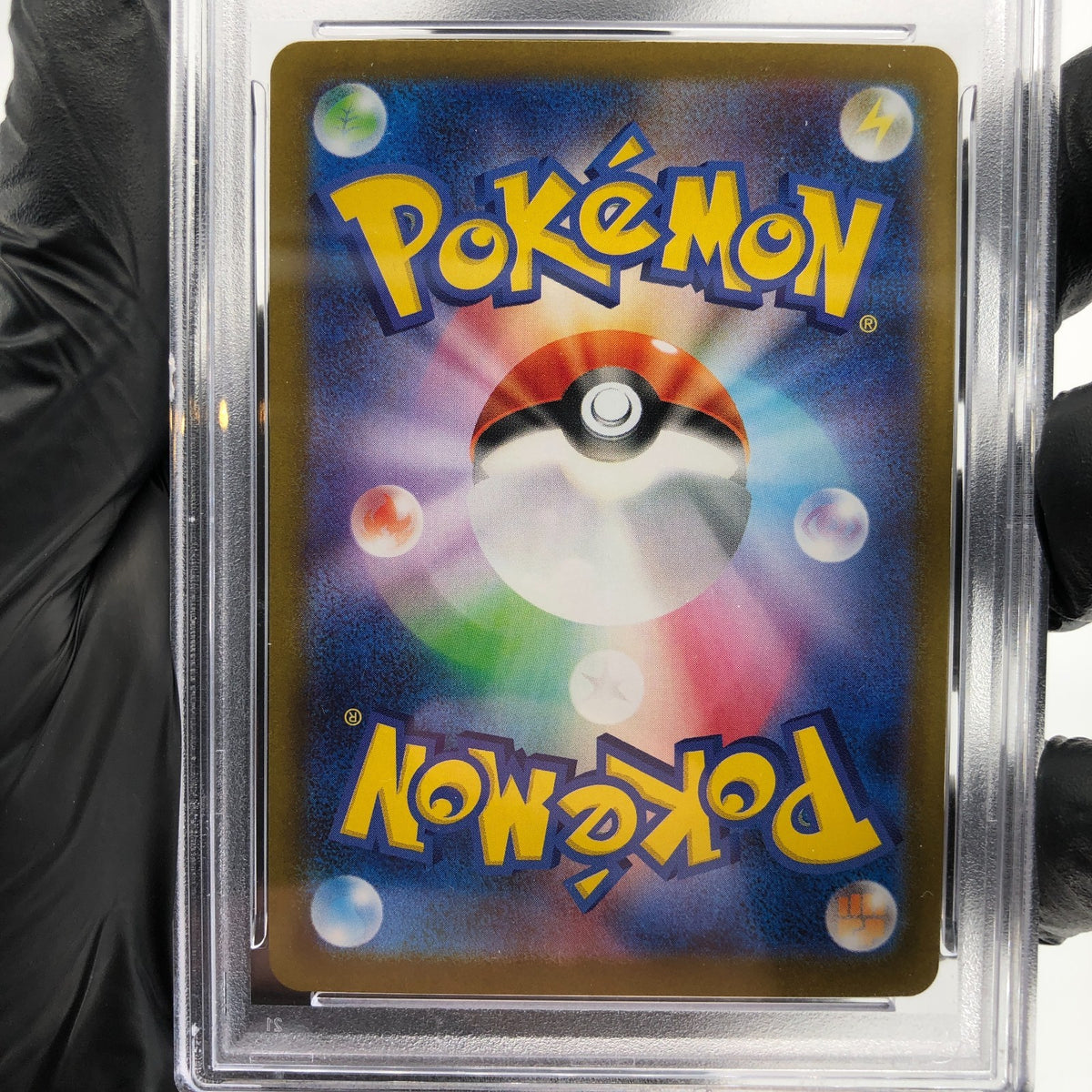 PSA 9 Pokemon Card Gengar Ex 003/021 Starter Set MBG Japanese Karte [9] 8