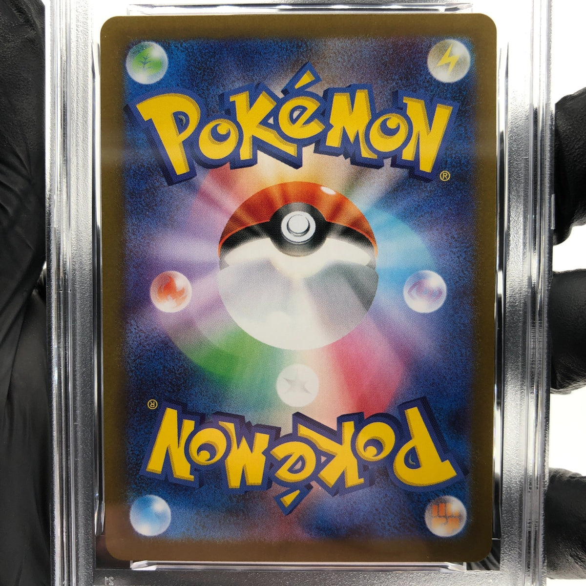 PSA 10 Pokemon Card Orbeetle 104/098 AR SV10 Team Rocket Japanese Karte [10] 2