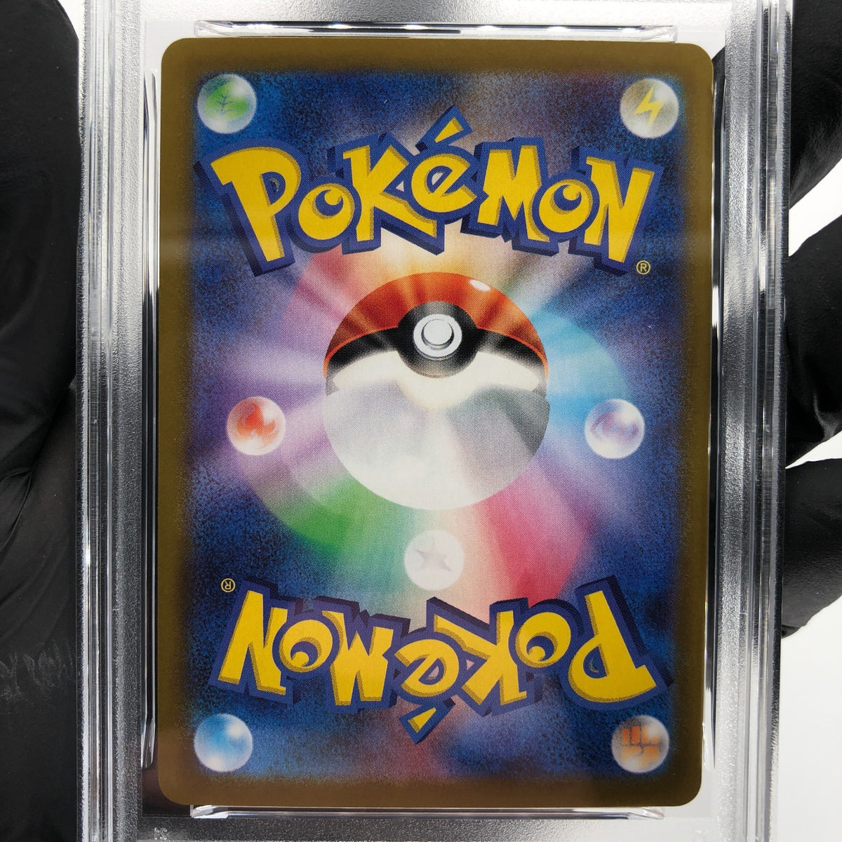 PSA 10 Pokemon Card Helioptile 070/063 AR M1S Japanese Karte [10] 4