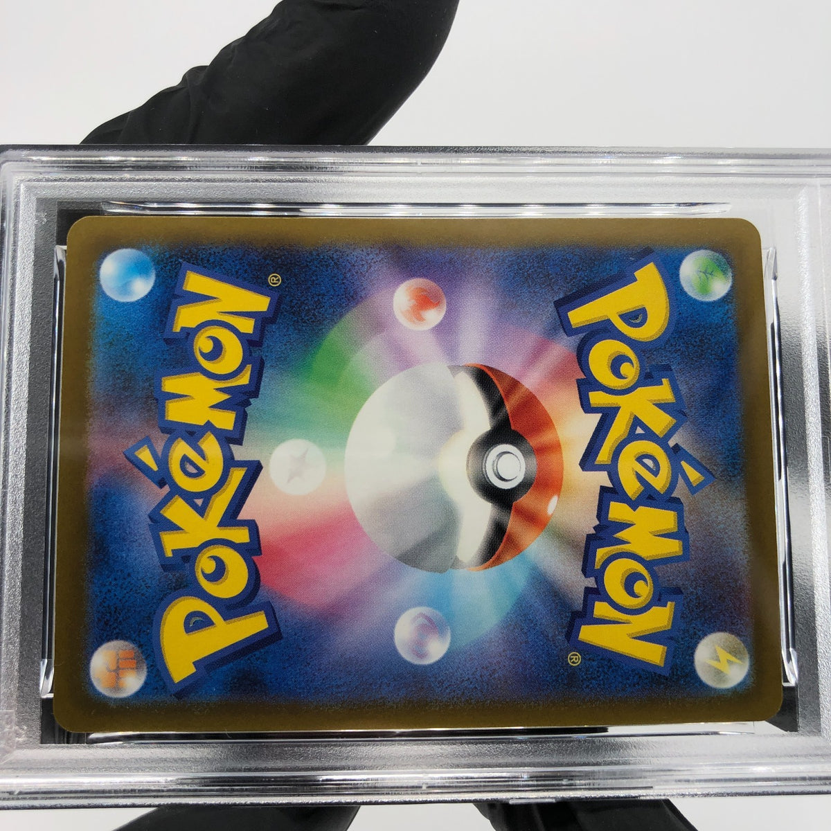 PSA 8 Pokemon Card Heliolisk 201/193 AR M2a Japanese Karte [8] 8