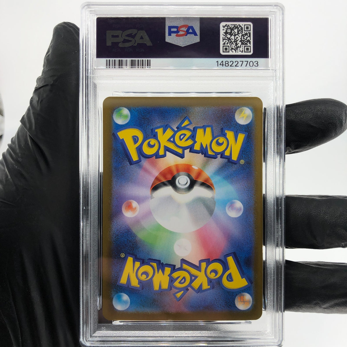PSA 10 Pokemon Card Litleo 066/063 AR M1S Japanese Karte [10]