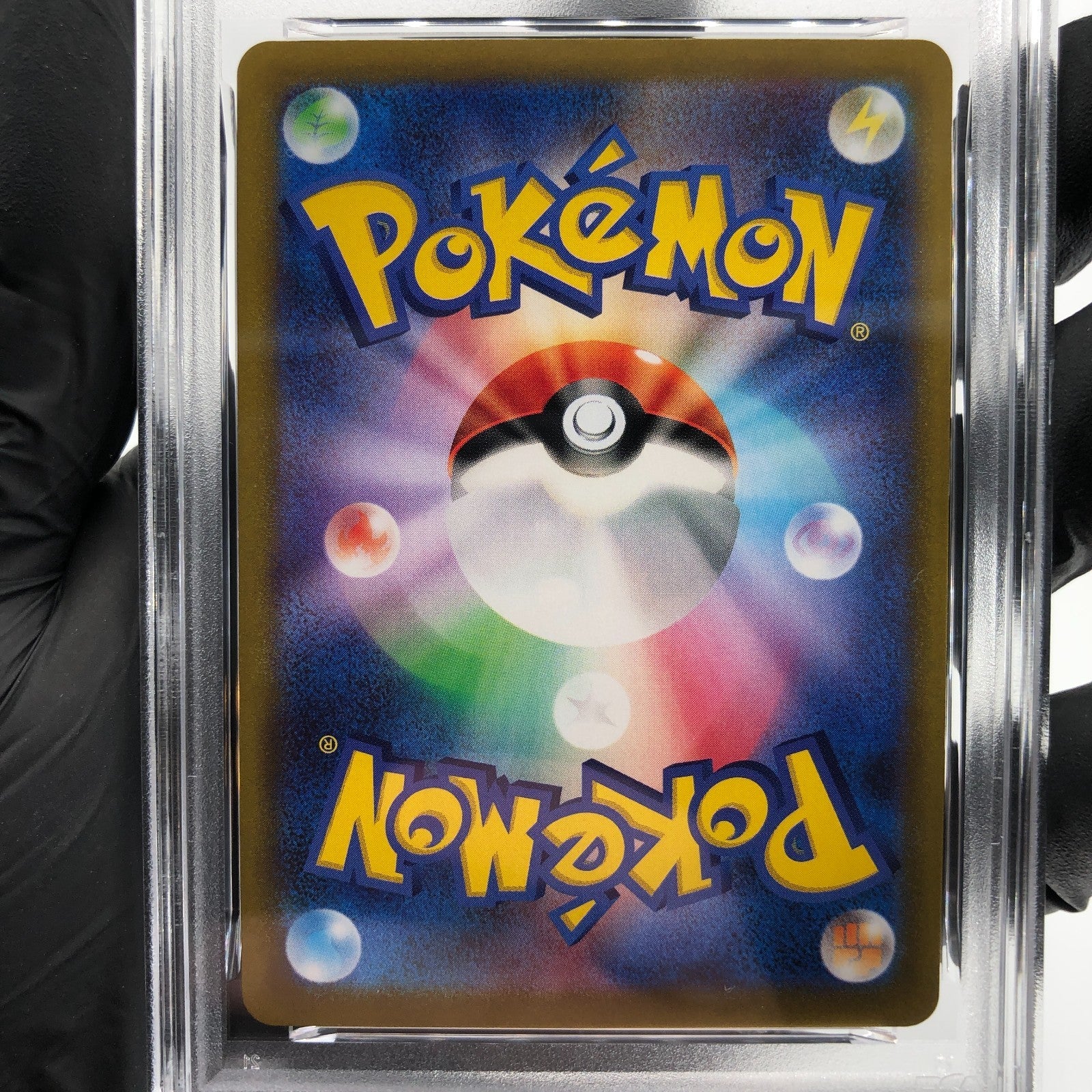 PSA 9 Pokemon Card Bronzong 208/184 CHR S8b Japanese Karte [9]