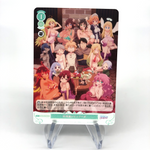 Weiss Schwarz Rose Card R04-048S SR Holo Interspecies Reviewer Japanese [Mint]