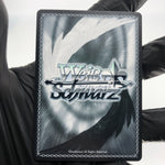 Weiss Schwarz Card Formidable S119-094R RRR Azur Lane Vol.02 Japanese [Mint]