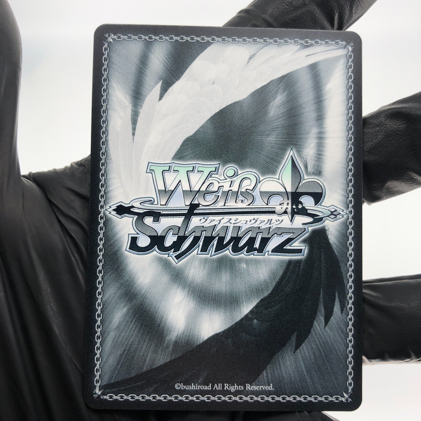 Weiss Schwarz Card Formidable S119-094R RRR Azur Lane Vol.02 Japanese [Mint]