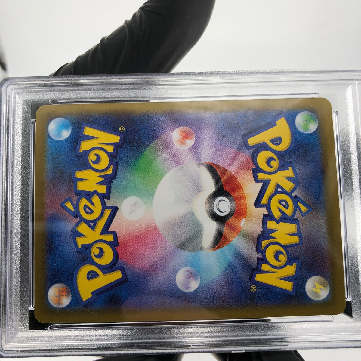 PSA 9 Pokemon Card Charizard Ex 013/080 SR M2 Japanese Karte [9]