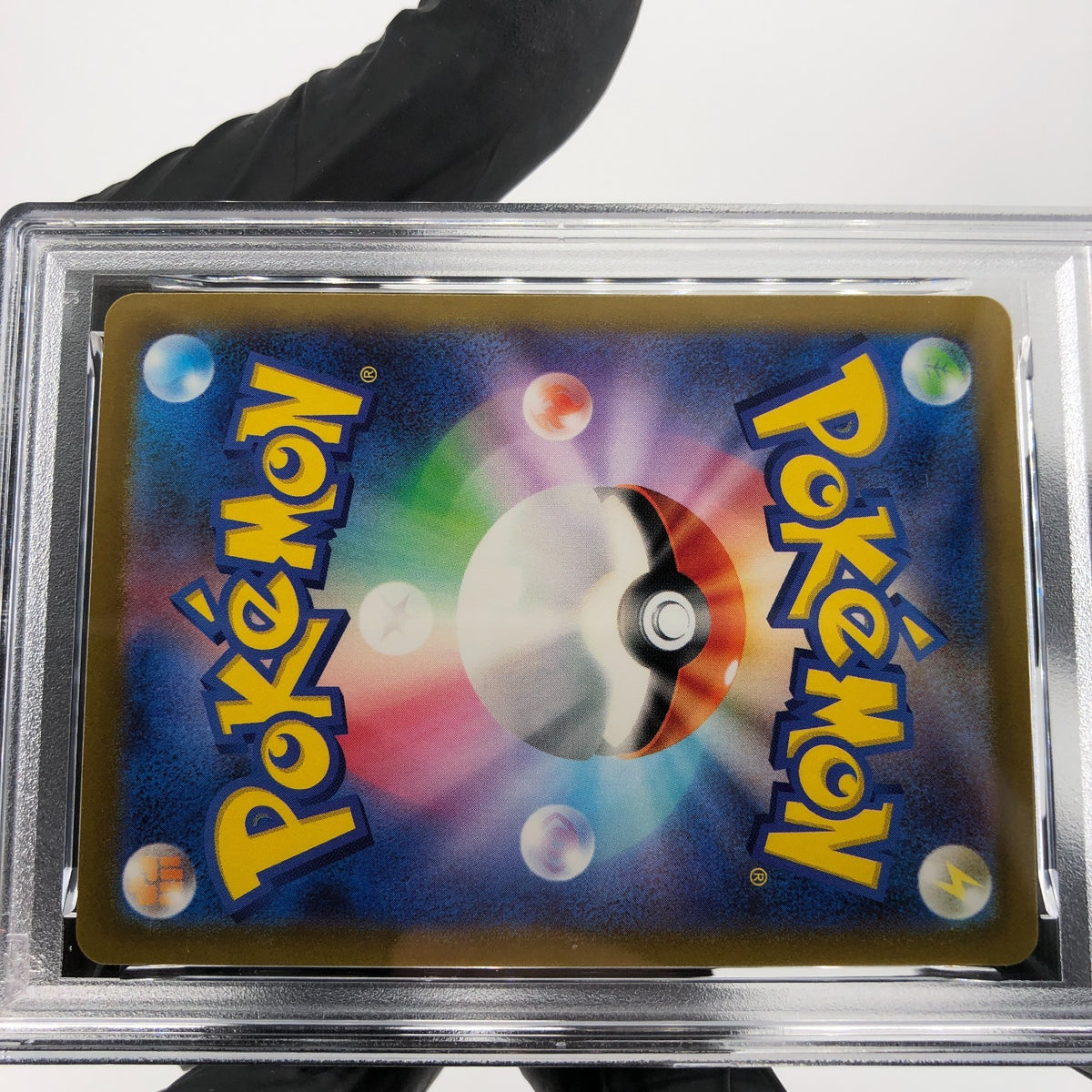 PSA 8 Pokemon Card Slither Wing Ex 074/066 AR SV4k Japanese Karte [8]