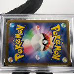 PSA 8 Pokemon Card Slither Wing Ex 074/066 AR SV4k Japanese Karte [8]