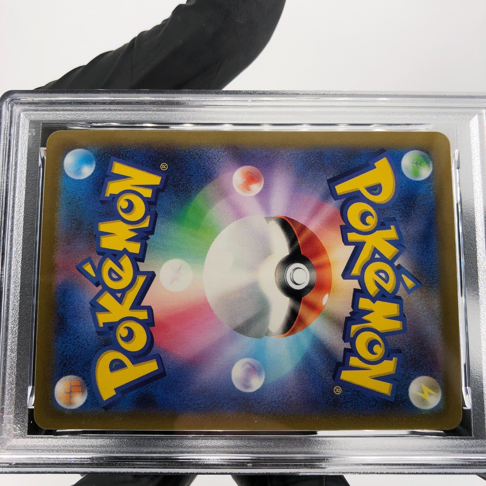 PSA 8 Pokemon Card Slither Wing Ex 074/066 AR SV4k Japanese Karte [8]