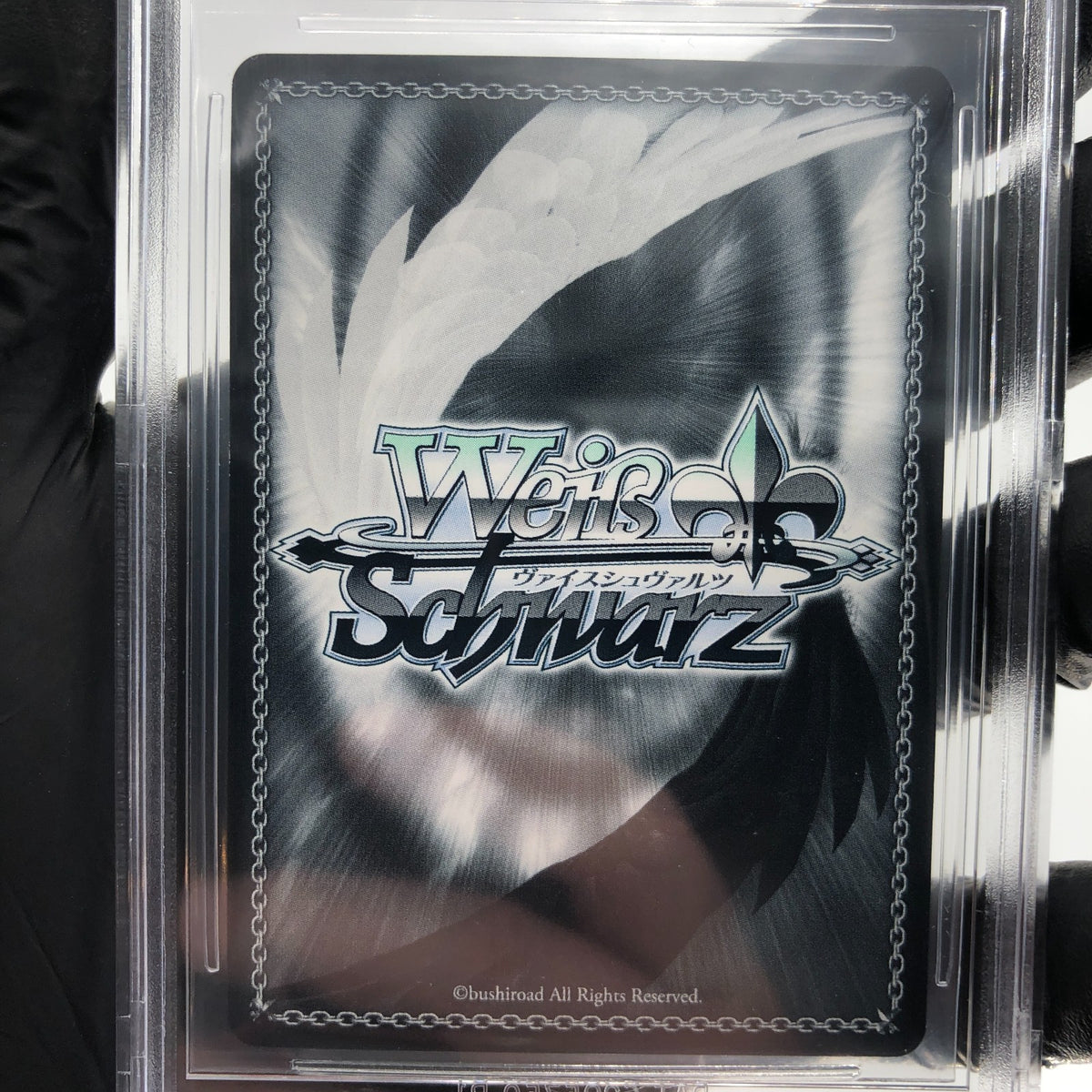BGS 9 Weiss Schwarz Card Ludmilla S117-T07R RRR Nikke Japanese [9]