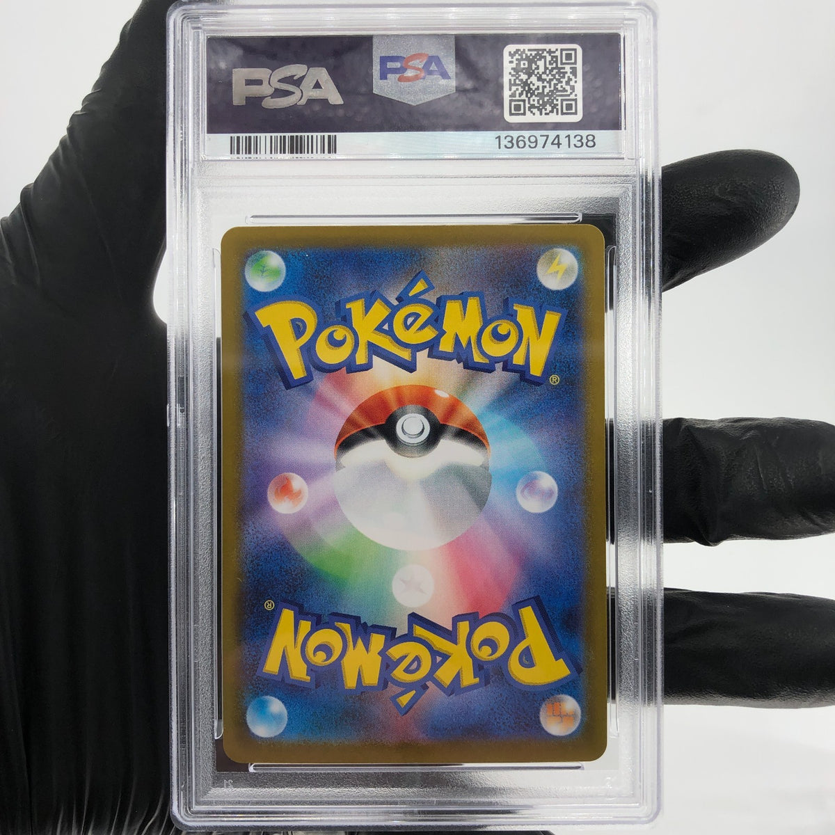 PSA 9 Pokemon Card Charizard Ex 013/080 SR M2 Japanese Karte [9]