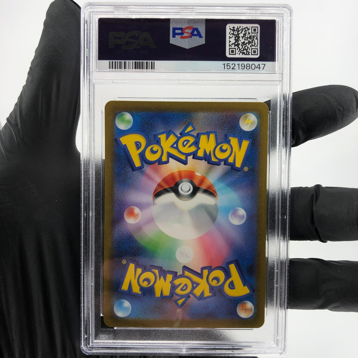 PSA 9 Pokemon Card Kangaskhan Ex 192/165 SR SV2a Japanese Karte [9]