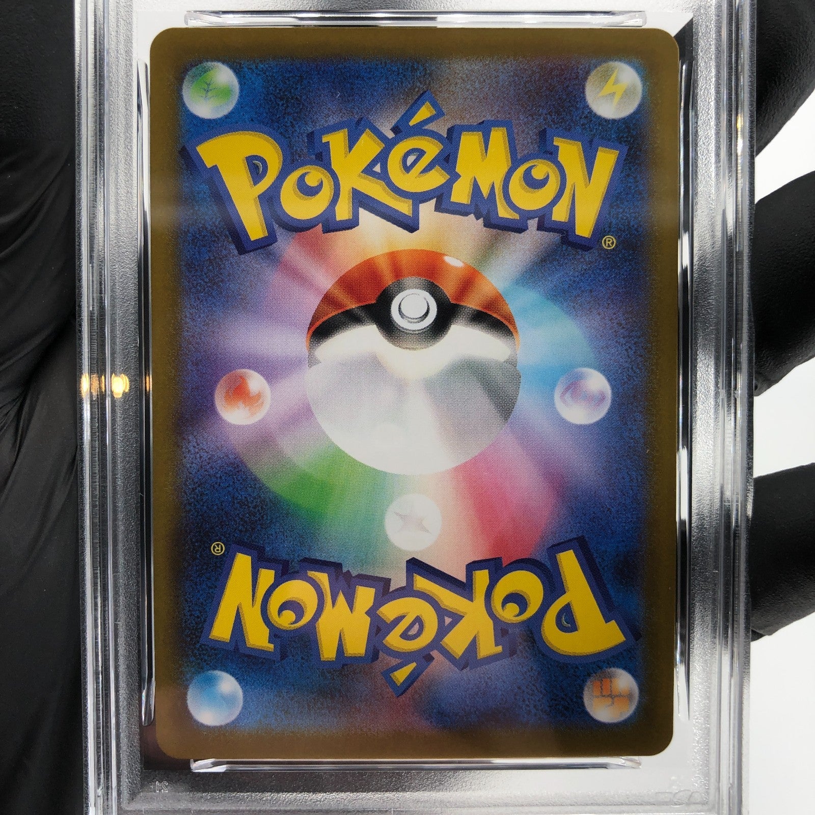 PSA 10 Pokemon Card Orbeetle 104/098 AR SV10 Team Rocket Japanese Karte [10]