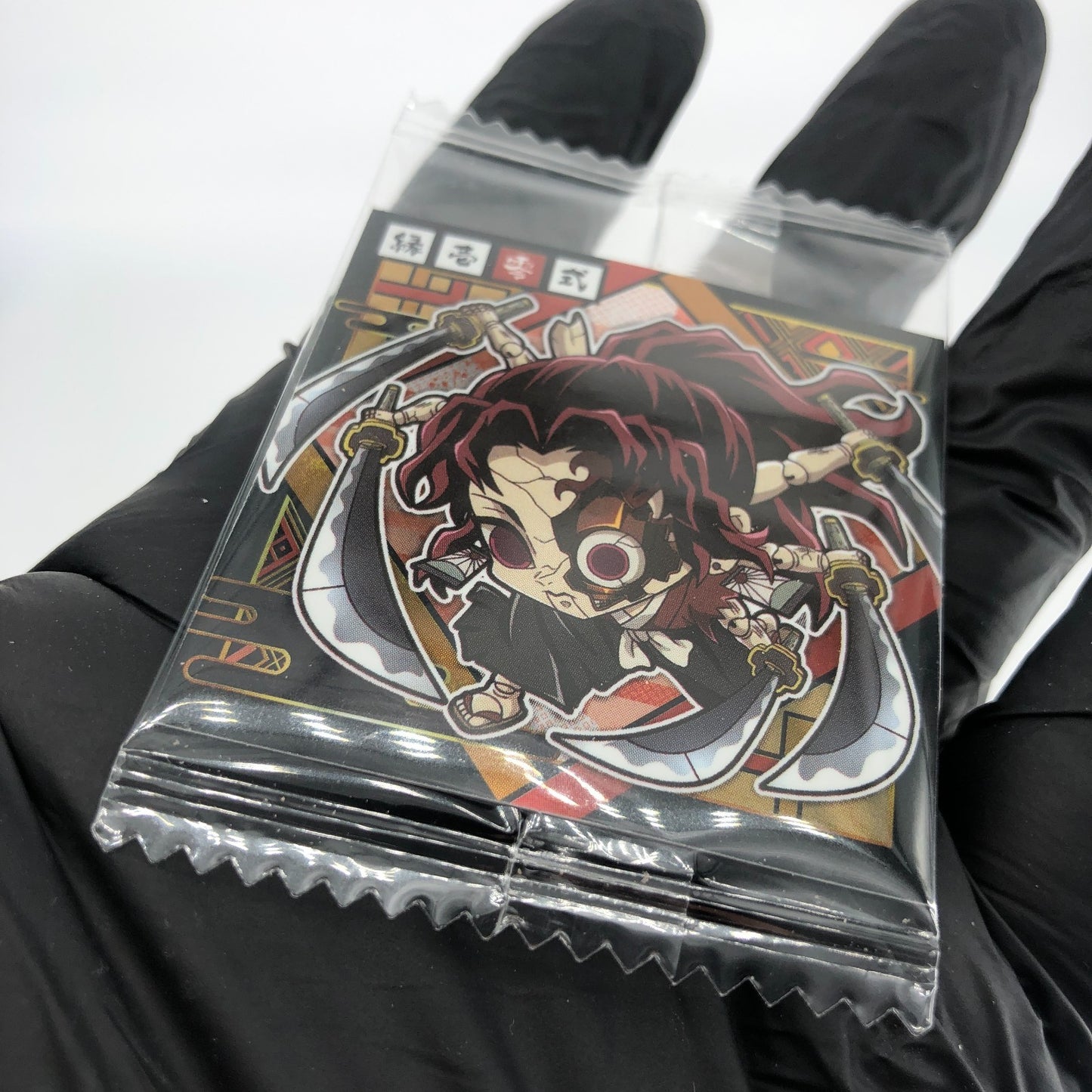 Demon Slayer Yoriichi Type Zero 10-05 One Star Wafer Japanese [Sealed]