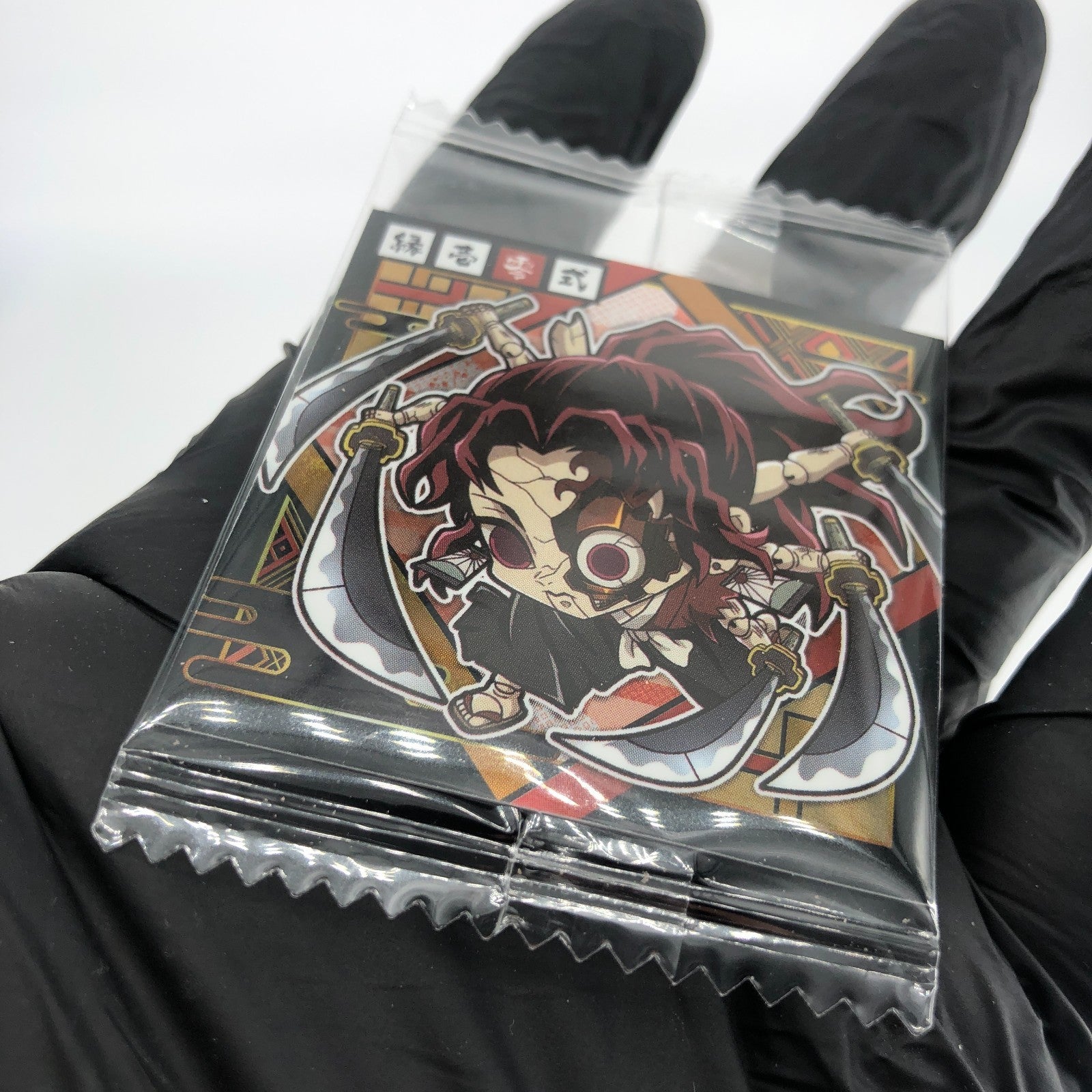 Demon Slayer Yoriichi Type Zero 10-05 One Star Wafer Japanese [Sealed]